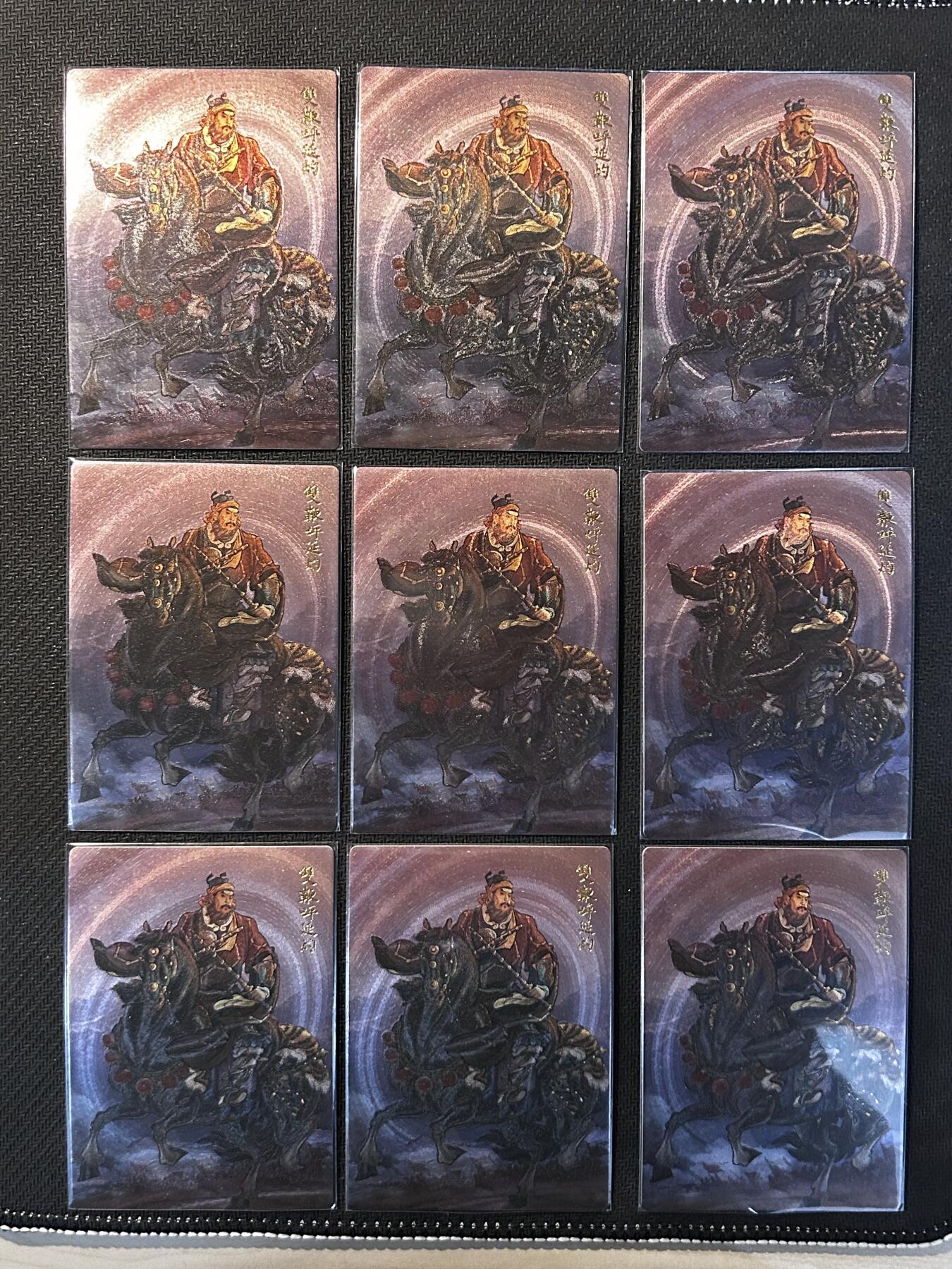 小二郎卡牌驿站 第10期 5月7号周三20:30点截拍【持续优惠收拍中】