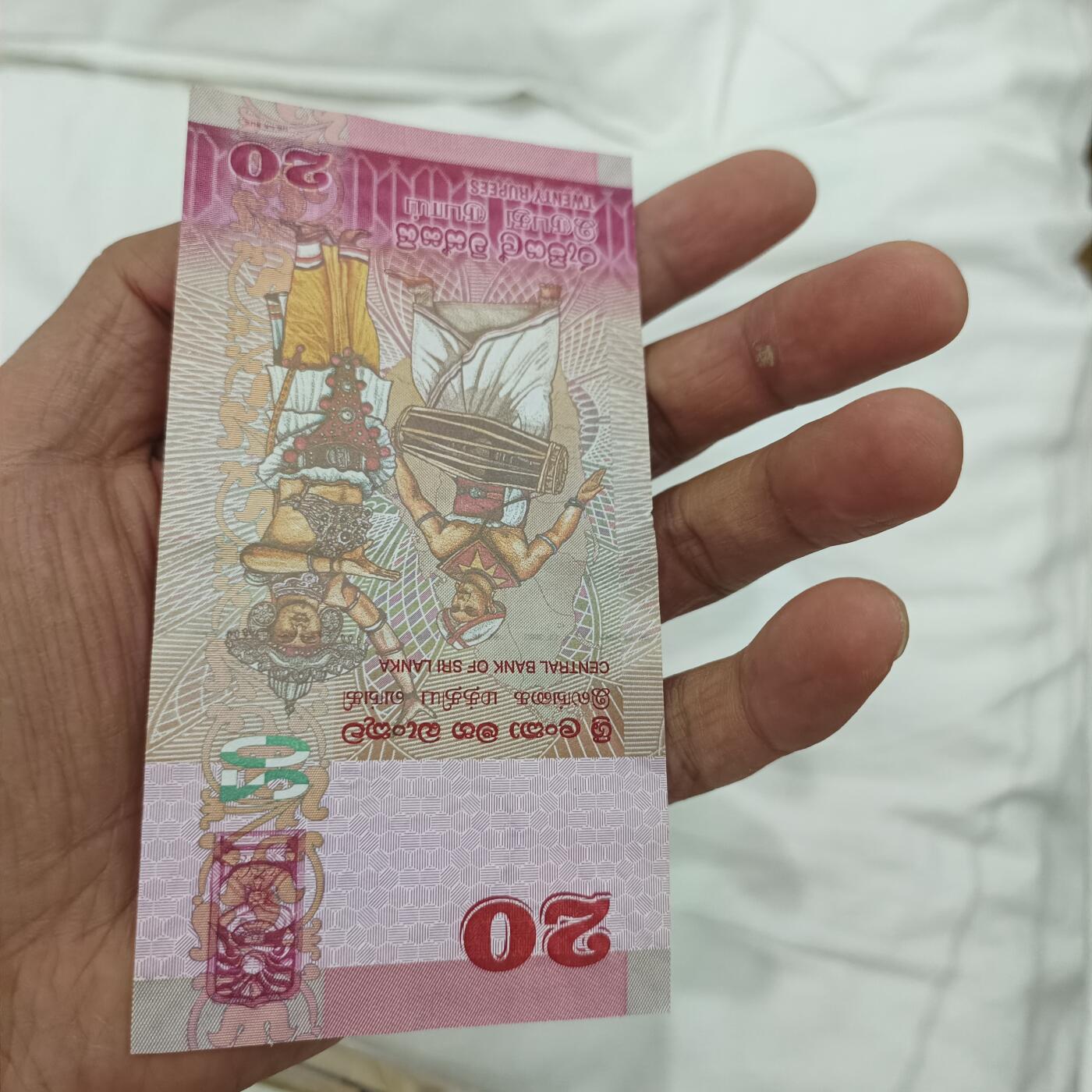 泡泡币外币第二十七场可代拍15038385335微信 斯里兰卡
