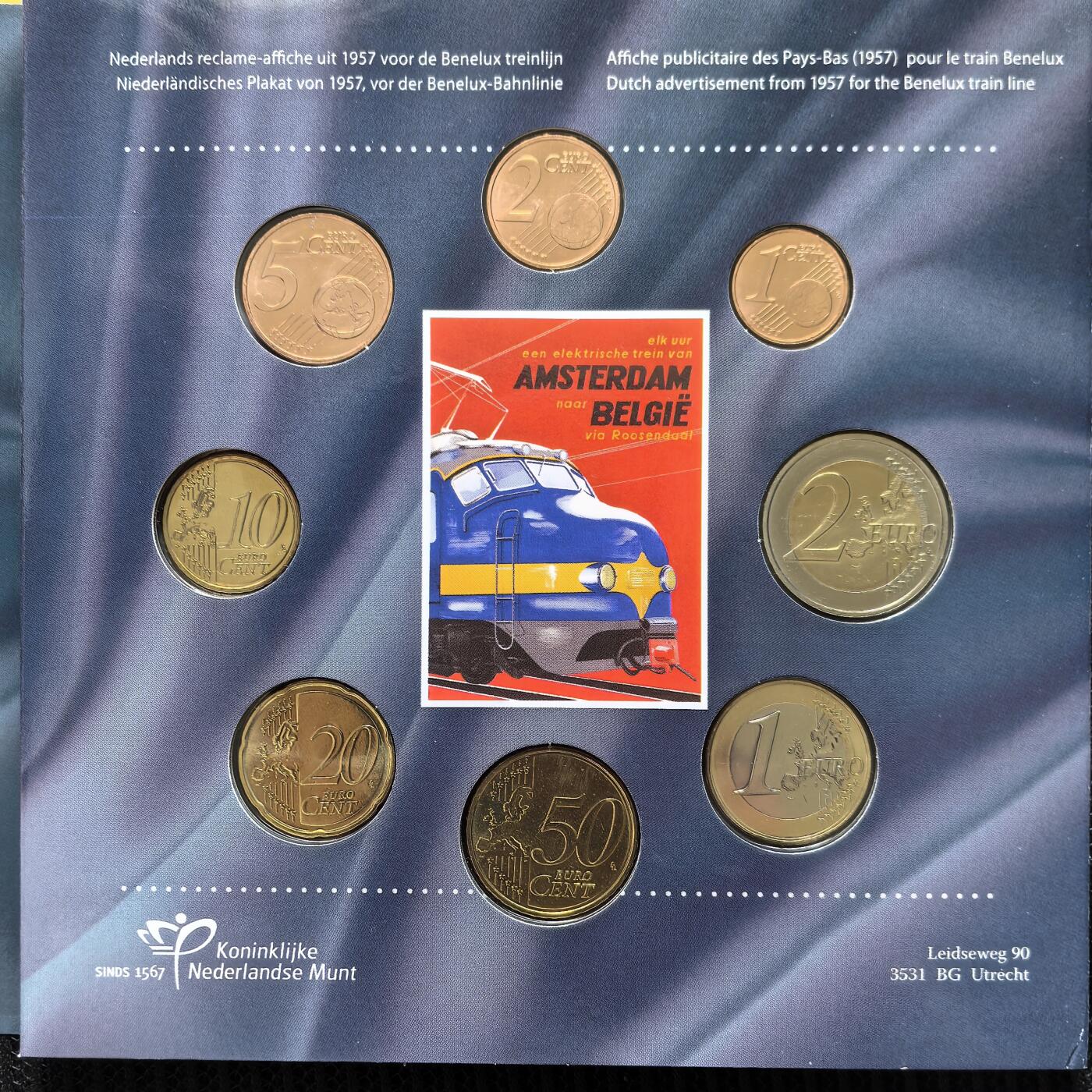 道一币馆币章第一百二十六场