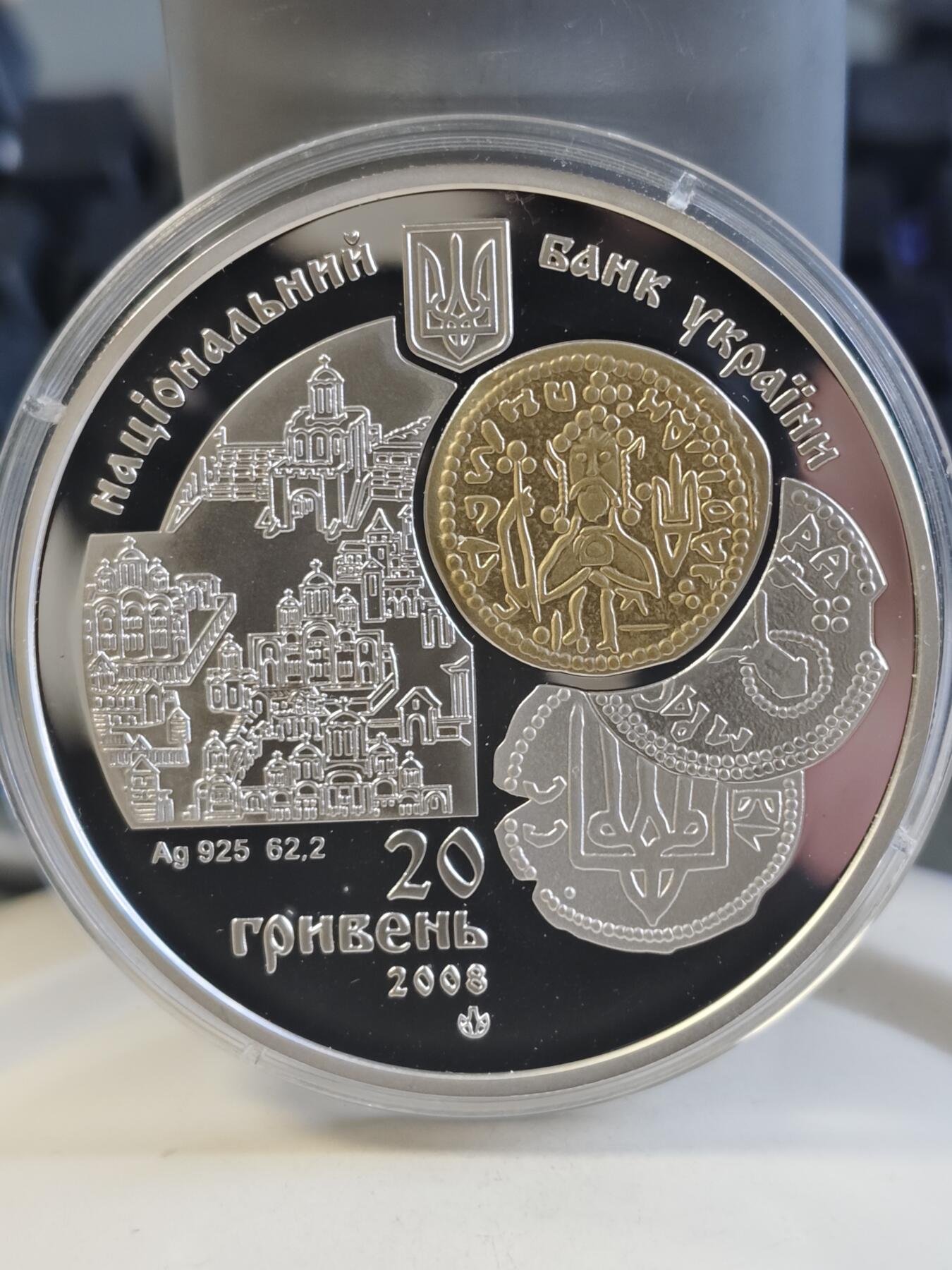 【海寕潮】拍卖第156期【长期征集拍品】