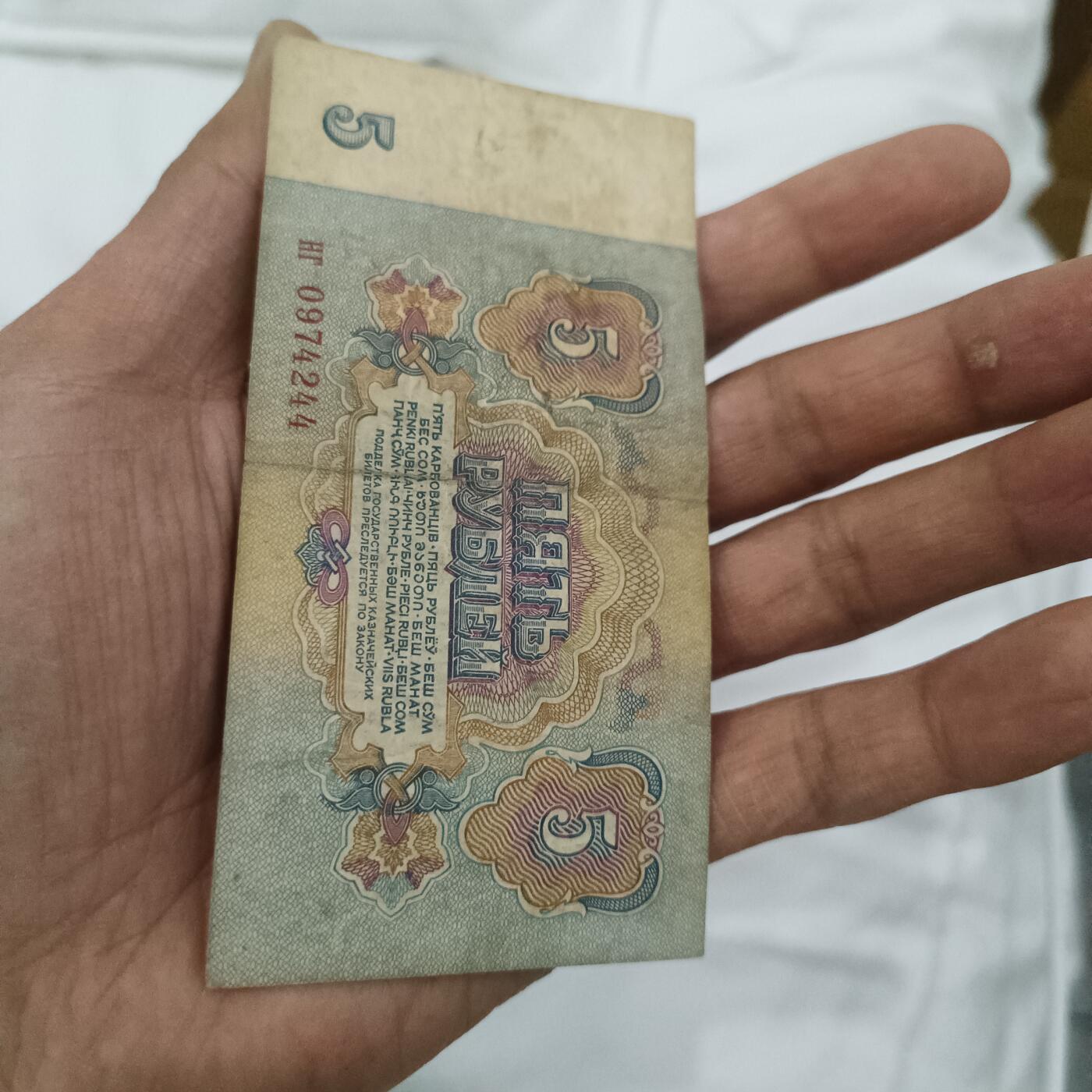 泡泡币外币第二十七场可代拍15038385335微信