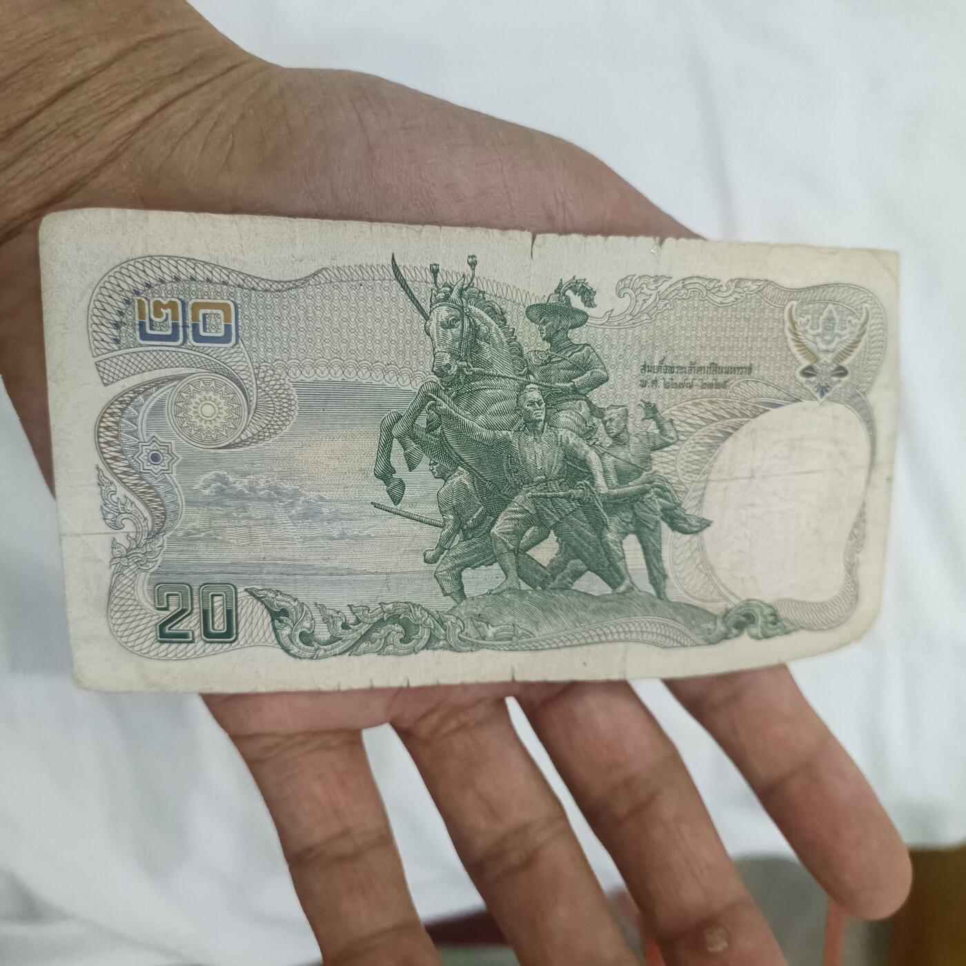 泡泡币外币第二十六场可代拍15038385335微信 泰国