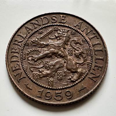 🌹外币初藏🌹🐯2025年第44场  每周二四六晚8️⃣点 接代拍 - 荷属安的列斯1959年2.5分