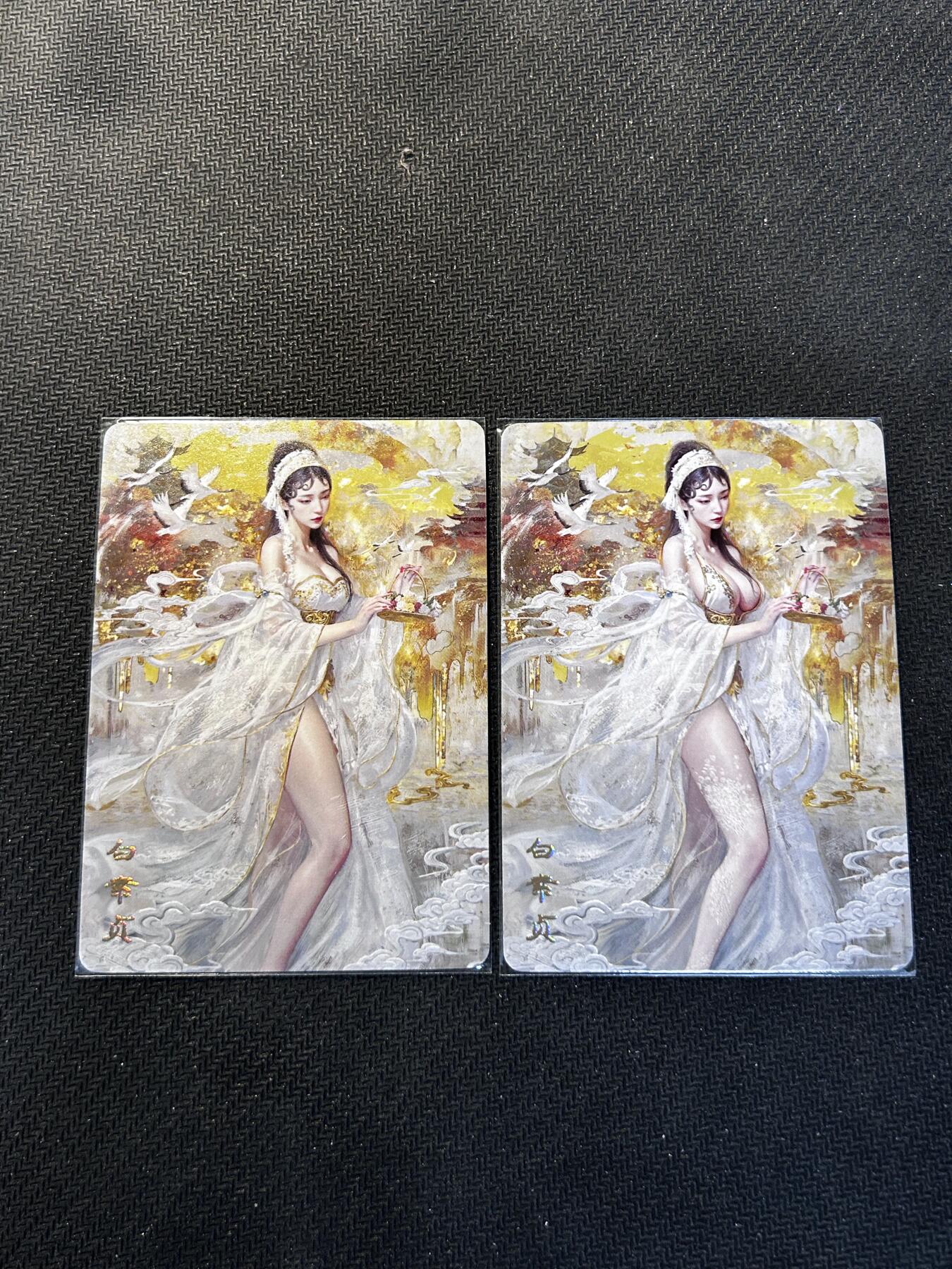 小二郎卡牌驿站 第10期 5月7号周三20:30点截拍【持续优惠收拍中】