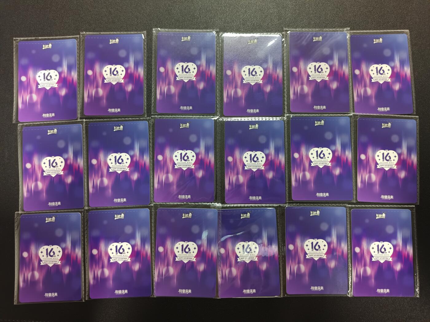 天玑星卡拍第八十四期《卡游专场第一期》持续收拍收评中 满赠三娘需备注