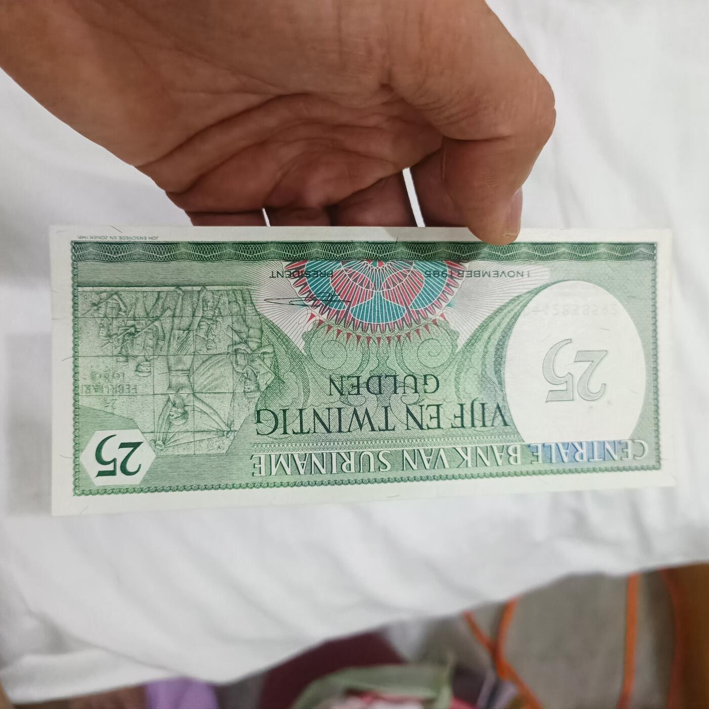 泡泡币外币第二十六场可代拍15038385335微信 苏丹