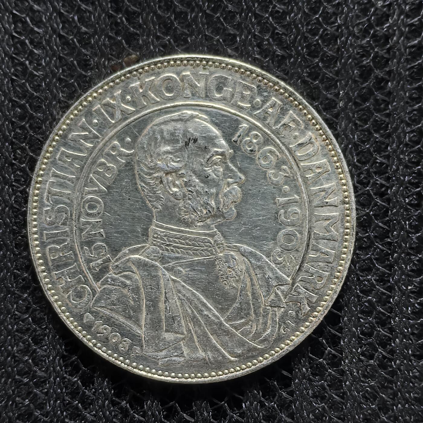 道一币馆币章第一百二十五场