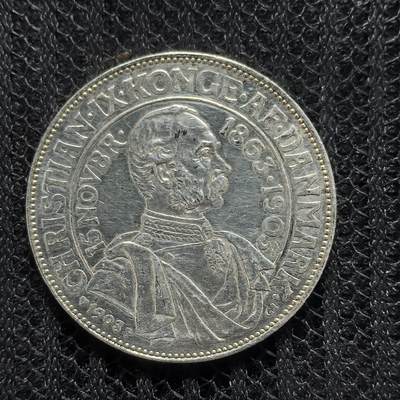 道一币馆币章第一百二十五场 - 丹麦1903年克里斯蒂安九世执政40周年2克朗纪念银币 