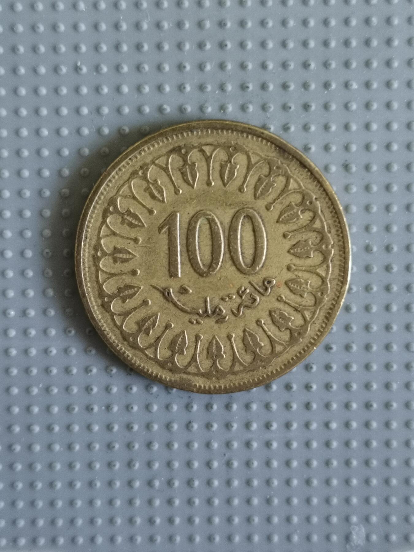 2025年第31场各国散币拍卖（总第31场）