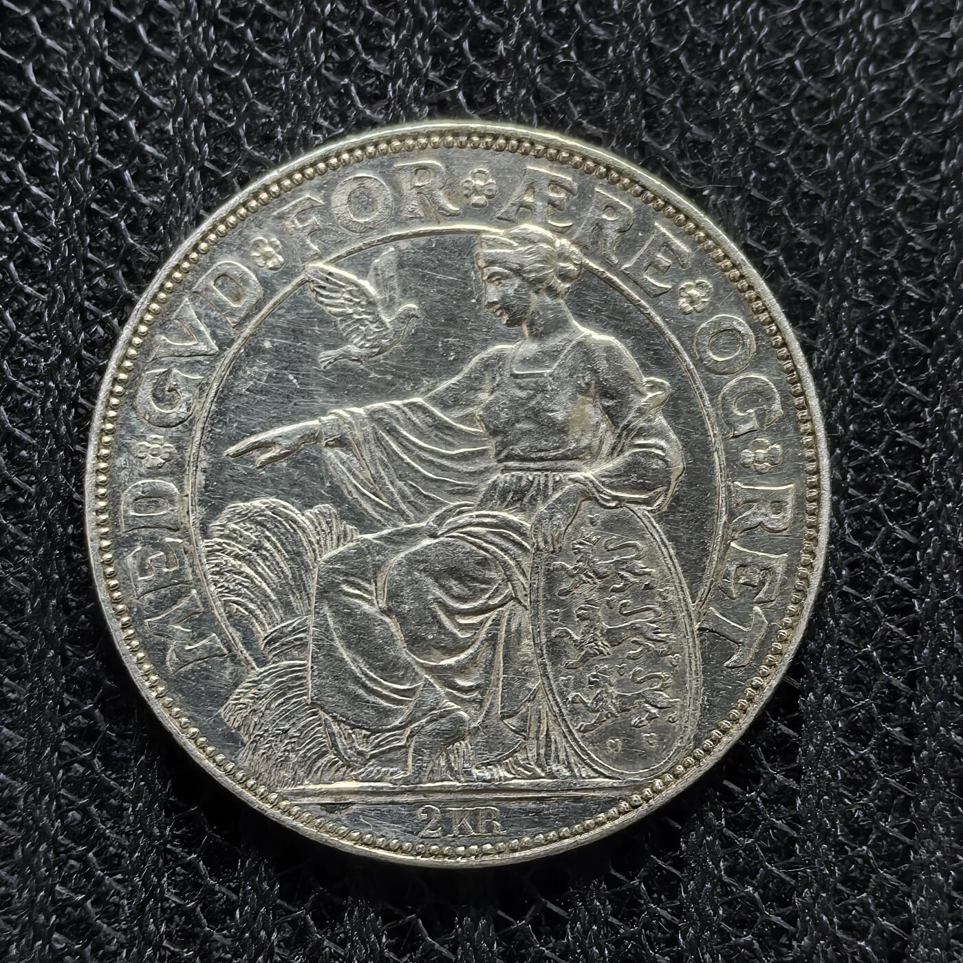 道一币馆币章第一百二十五场