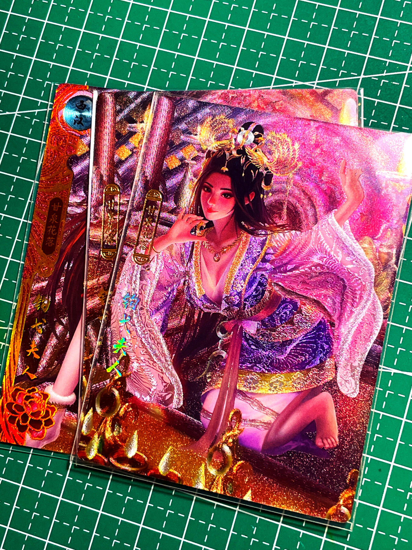 显眼宝 第12期  都是自己收藏的卡牌～ 卡玩帕克 百花谱 钩弋夫人 赵婕姝 粗闪卡一套三张