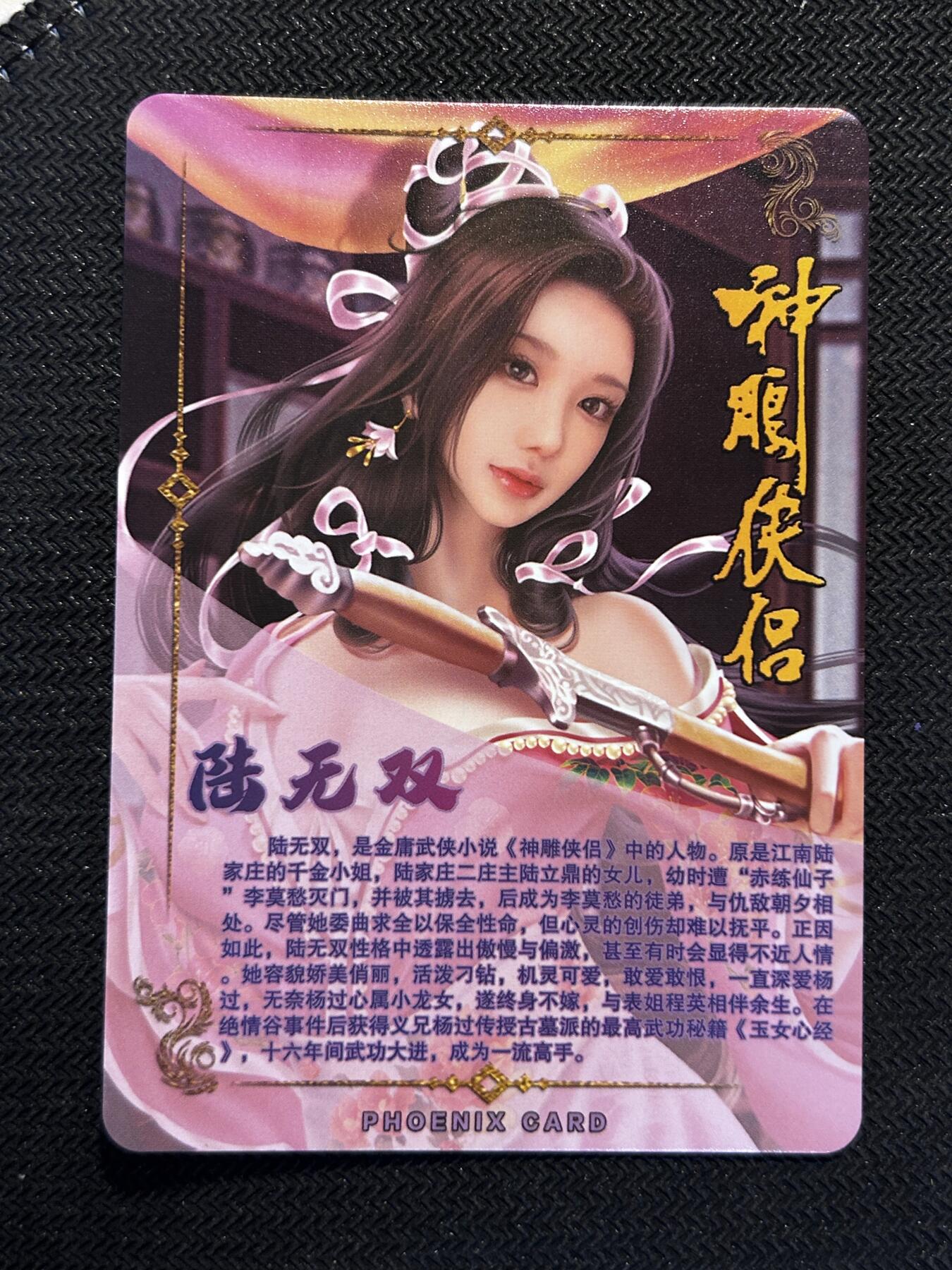 小二郎卡牌驿站 第10期 5月7号周三20:30点截拍【持续优惠收拍中】