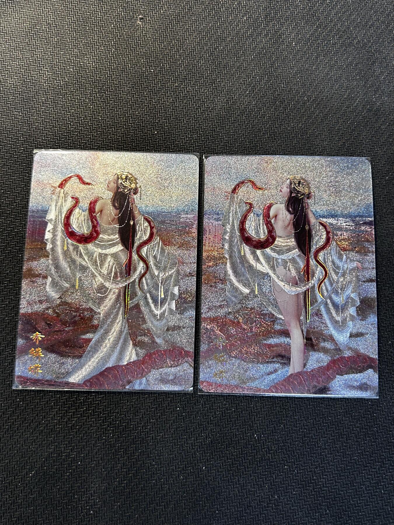 小二郎卡牌驿站 第10期 5月7号周三20:30点截拍【持续优惠收拍中】