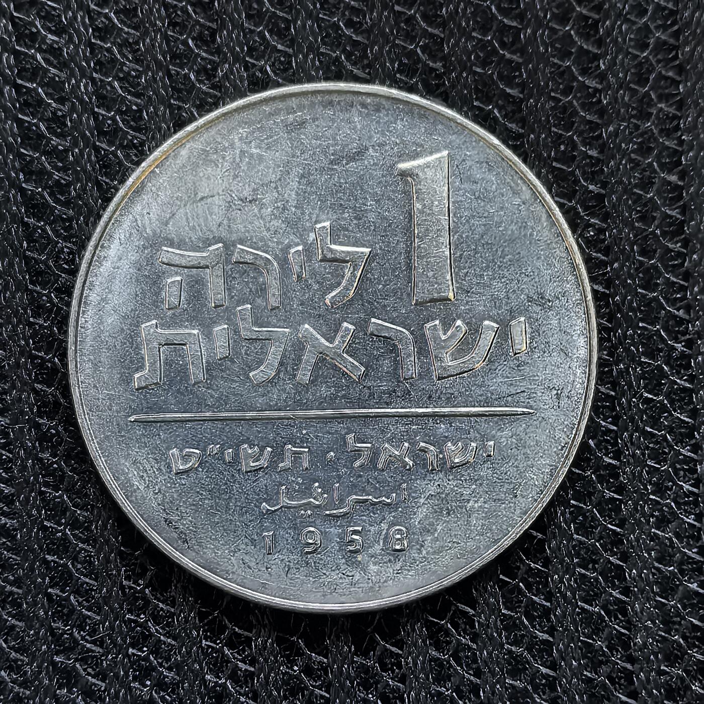 道一币馆币章第一百二十五场