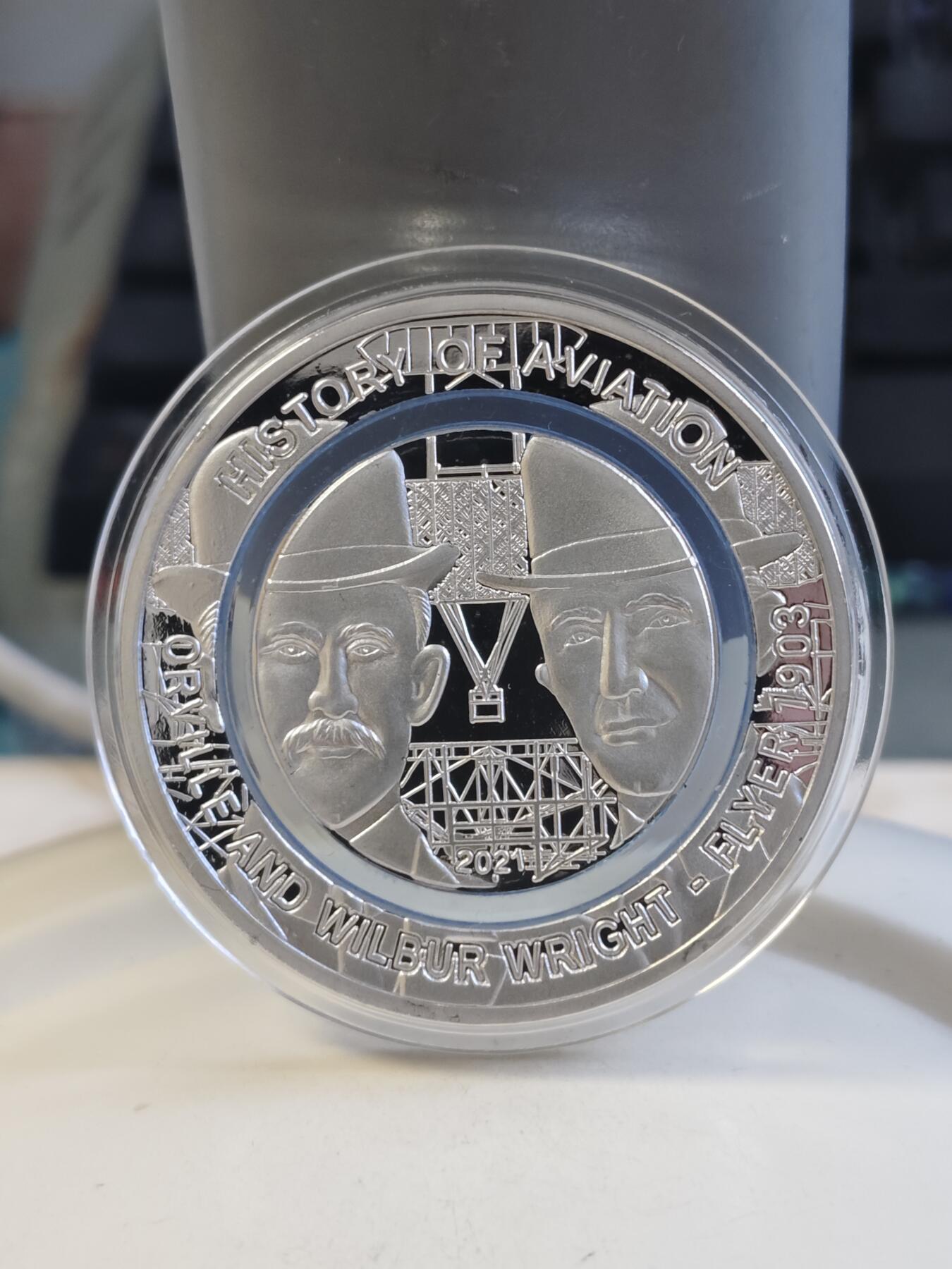 【海寕潮】拍卖第156期【长期征集拍品】