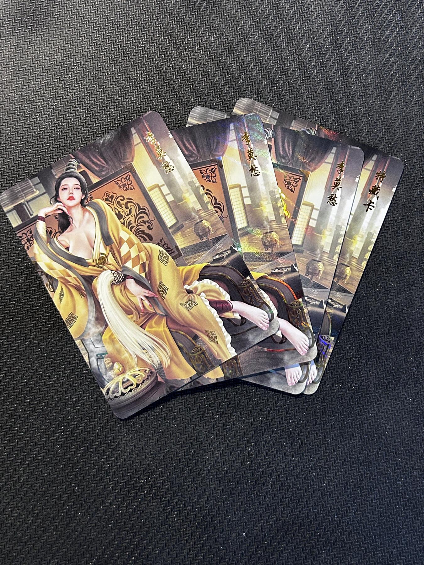 小二郎卡牌驿站 第10期 5月7号周三20:30点截拍【持续优惠收拍中】