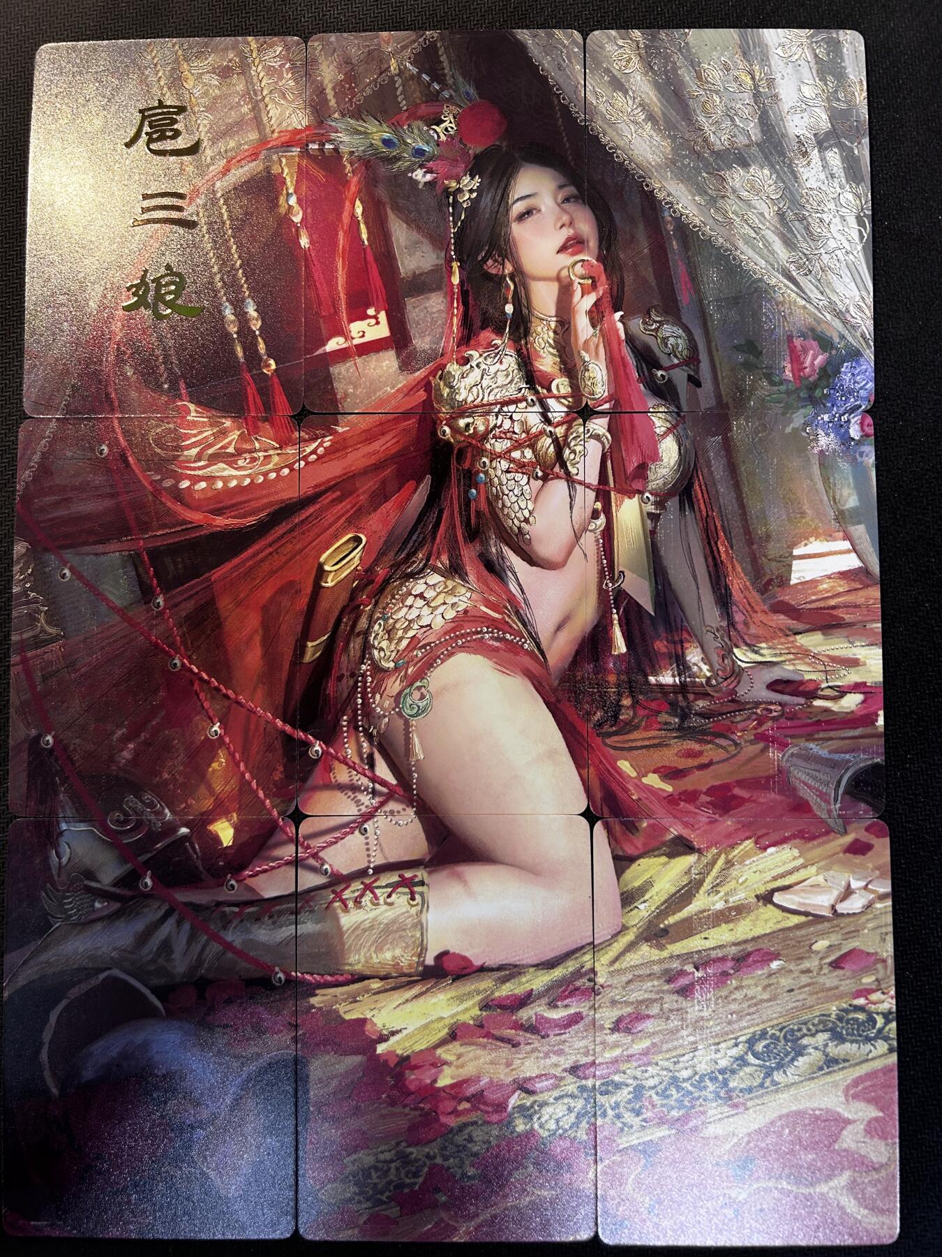 小二郎卡牌驿站 第10期 5月7号周三20:30点截拍【持续优惠收拍中】