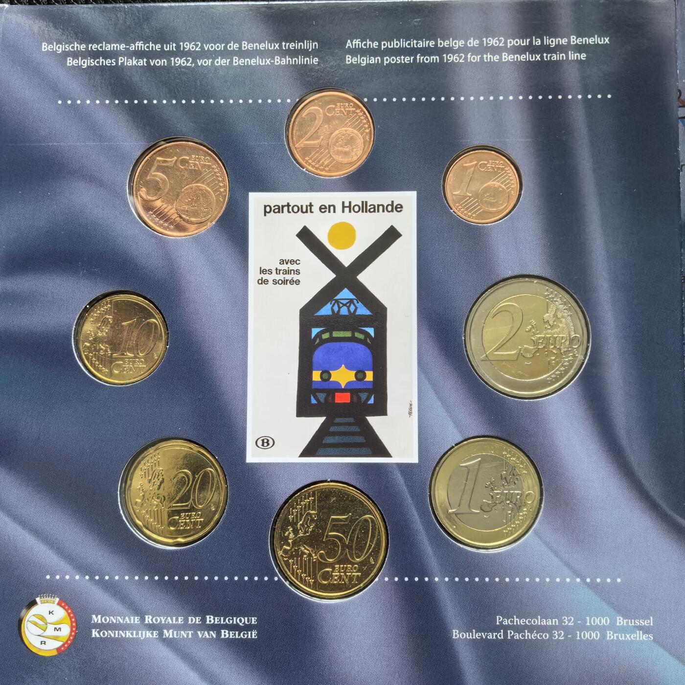 道一币馆币章第一百二十六场