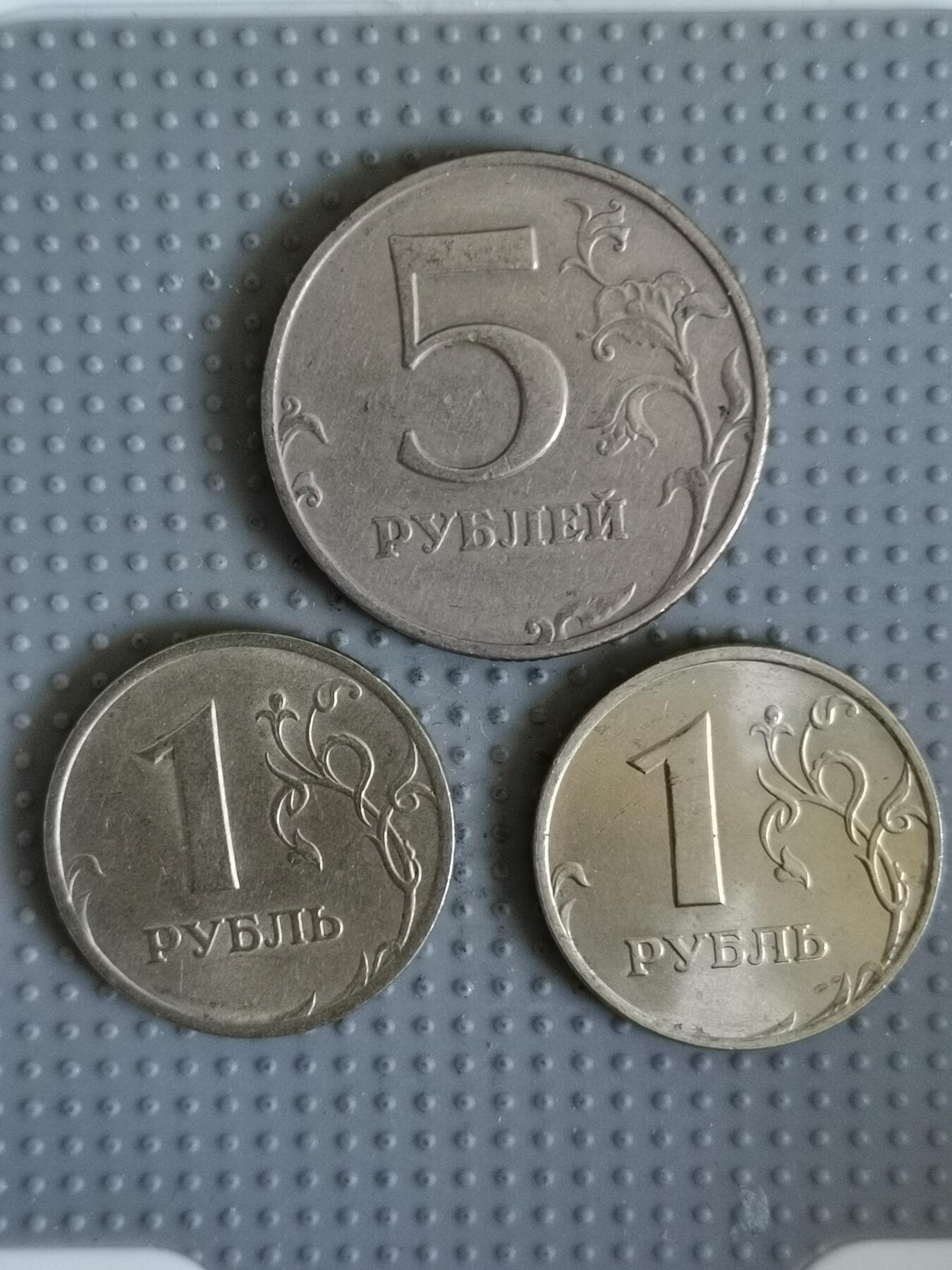 2025年第31场各国散币拍卖（总第31场）