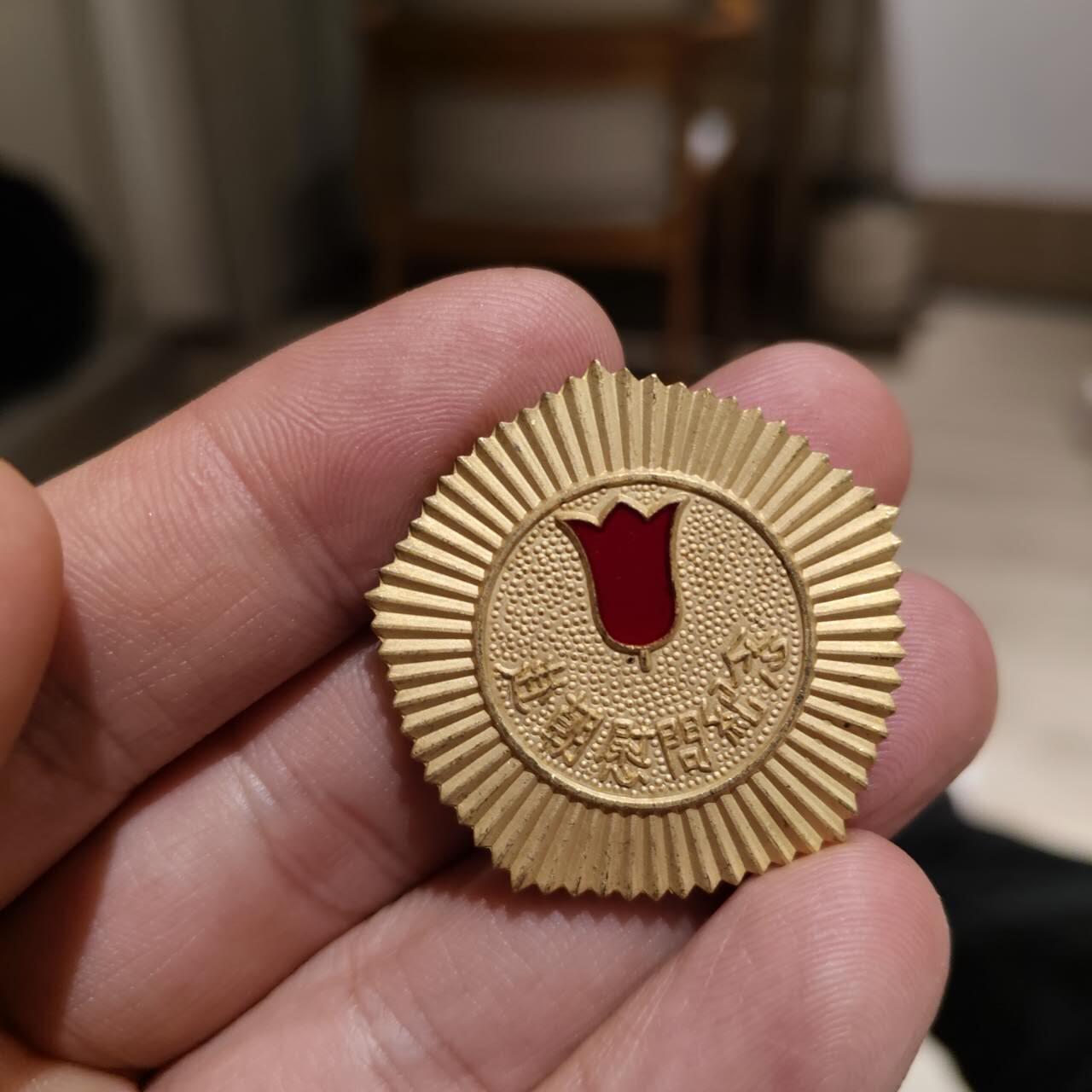 抗美援朝，保家卫国