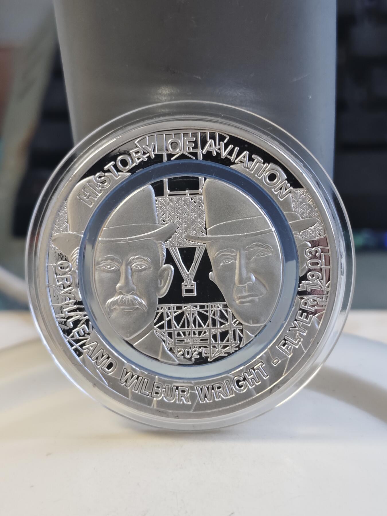 【海寕潮】拍卖第156期【长期征集拍品】