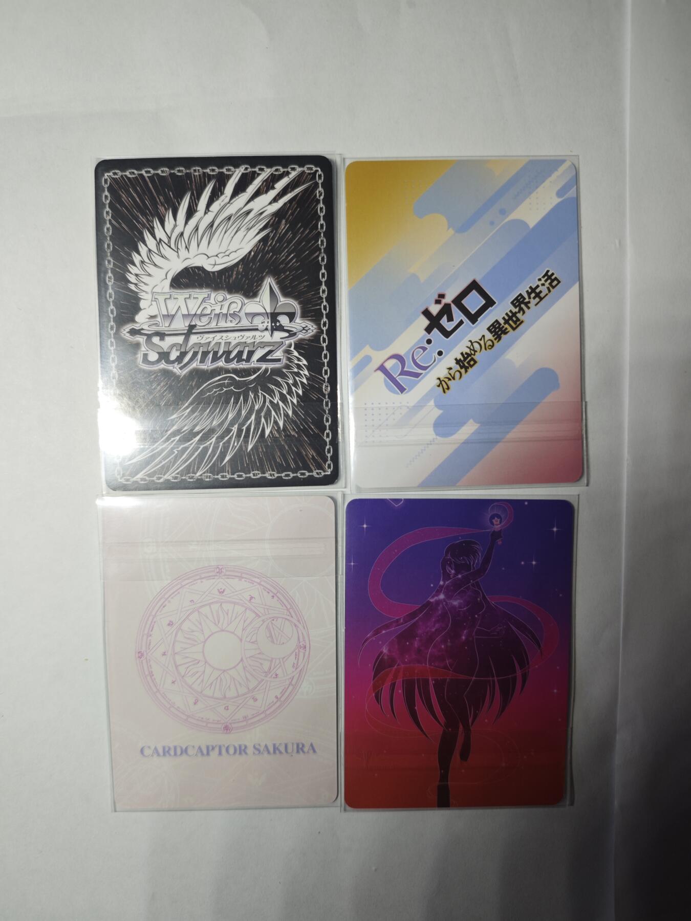 开心玩卡，快乐生活(第三期) 江东出品 特卡4张