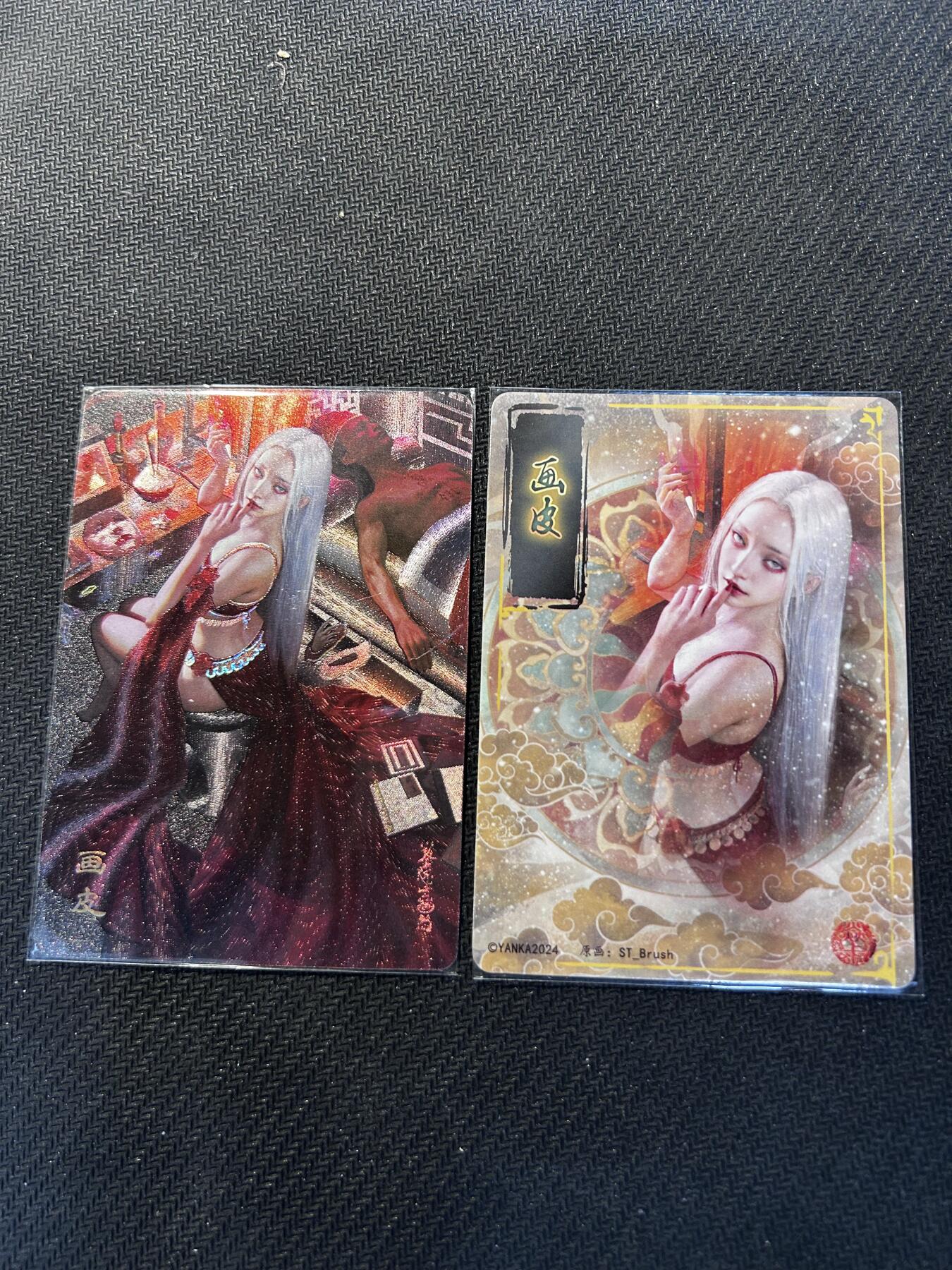 小二郎卡牌驿站 第10期 5月7号周三20:30点截拍【持续优惠收拍中】