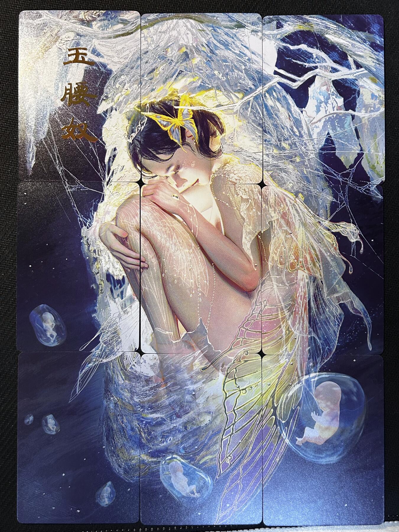 小二郎卡牌驿站 第10期 5月7号周三20:30点截拍【持续优惠收拍中】