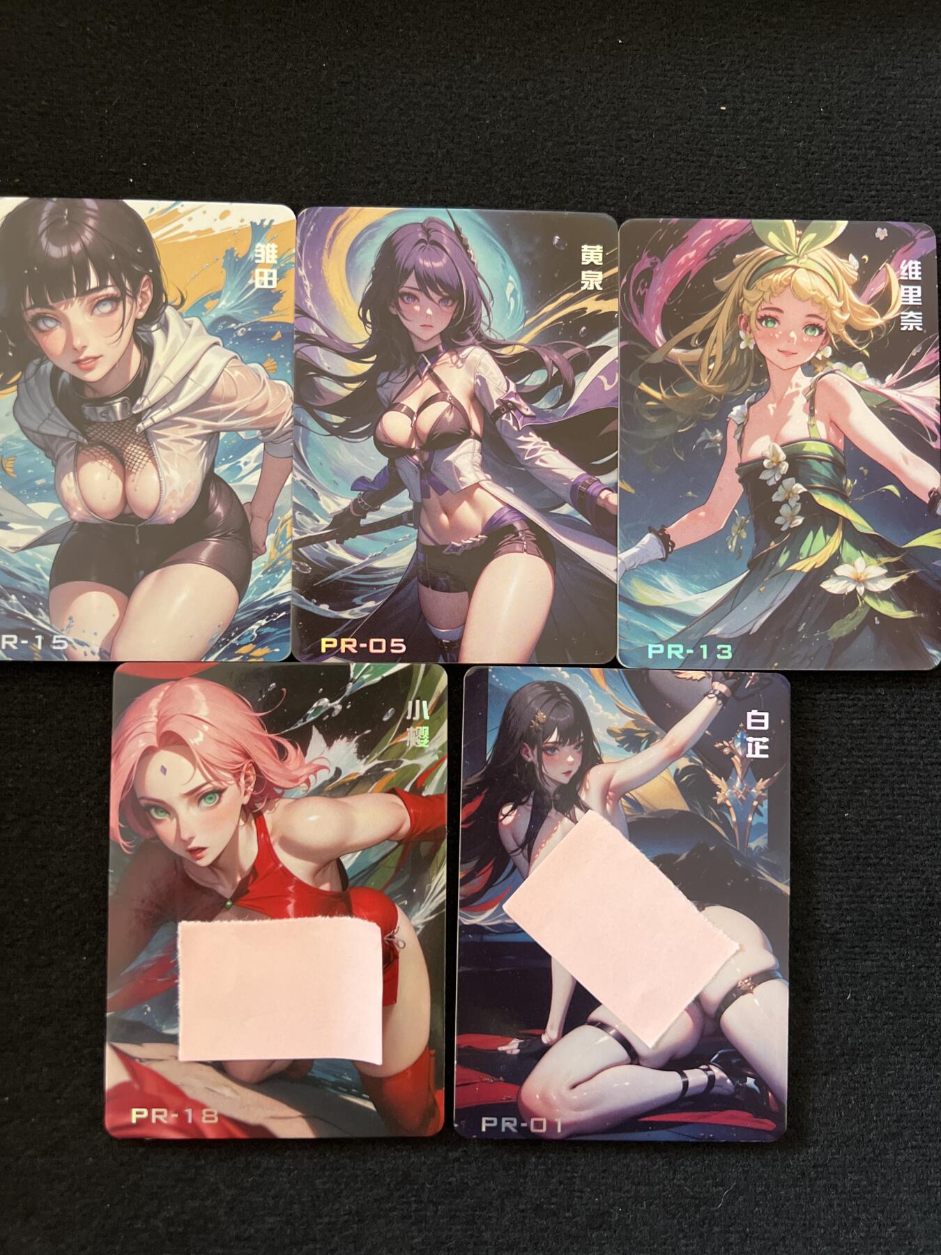 卡牌发烧友第5期（各类国潮卡牌，不寄存，自制卡难免瑕疵，可能存在出厂瑕疵，品控介意勿拍！） 湿主请留步 妹卡 视频卡 卡背有惊喜