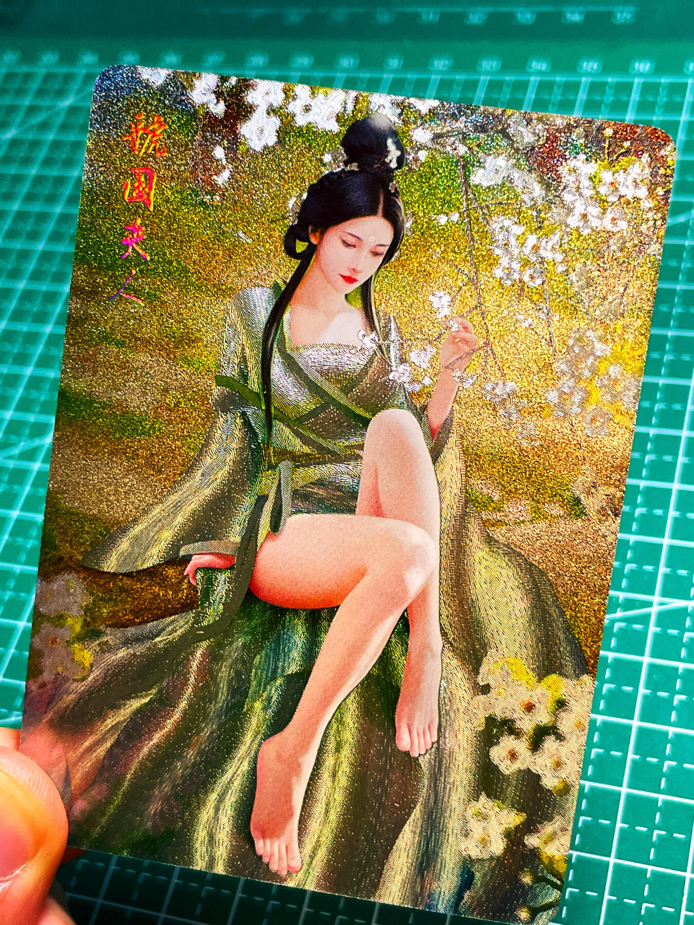 显眼宝 第12期  都是自己收藏的卡牌～ 如梦令 花神散配 虢国夫人 梨花花神