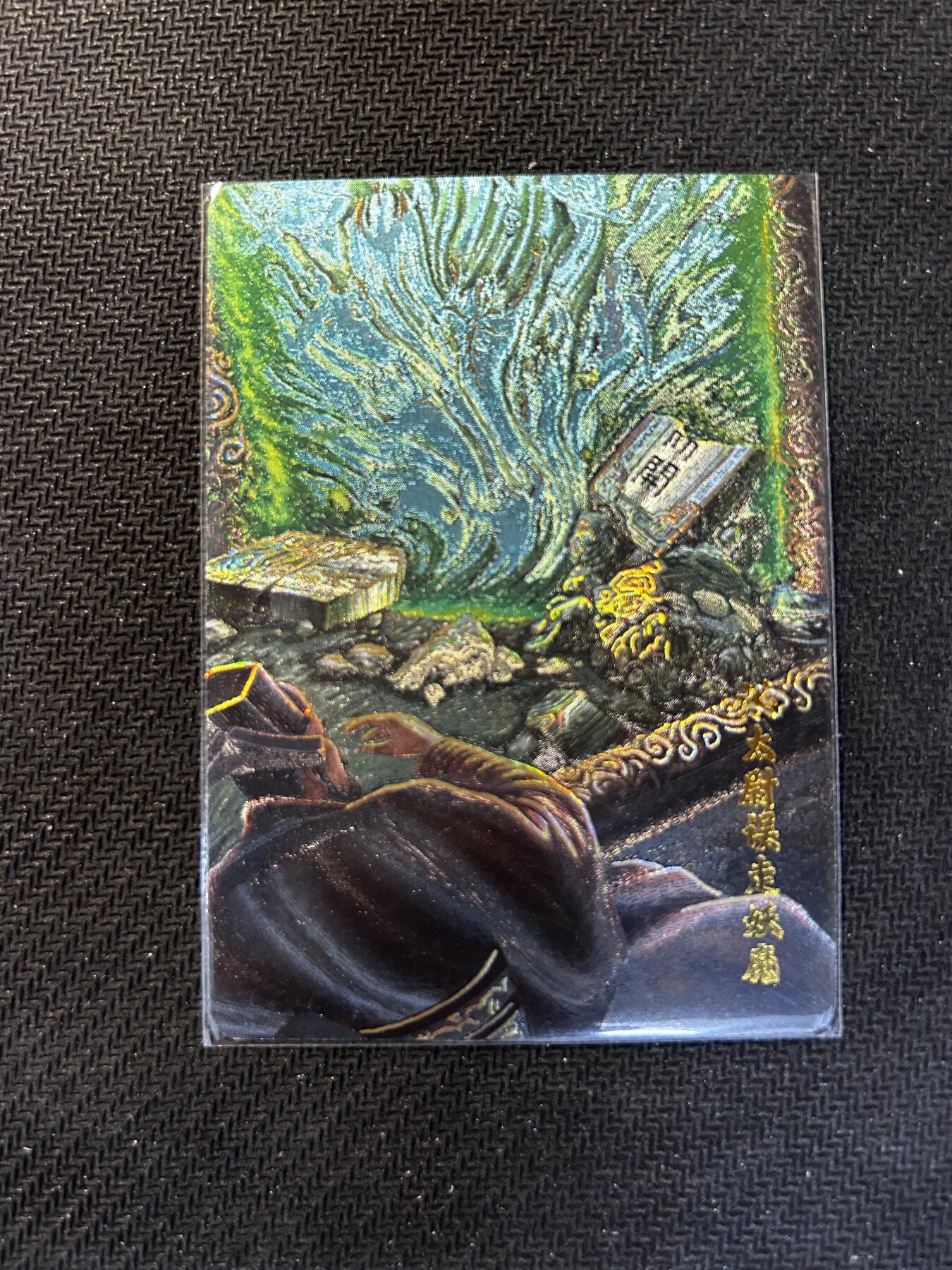 小二郎卡牌驿站 第10期 5月7号周三20:30点截拍【持续优惠收拍中】