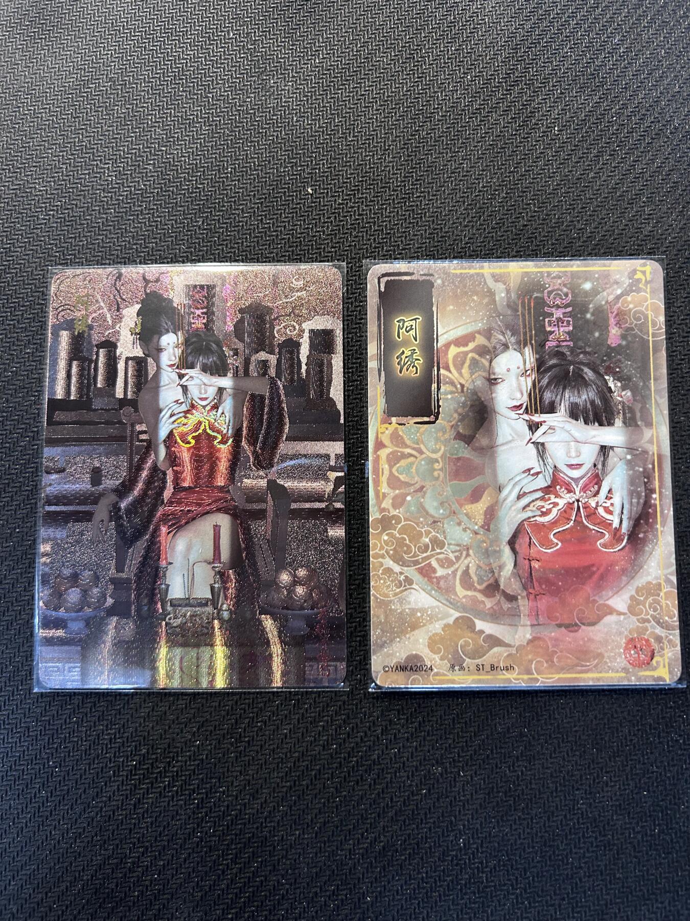 小二郎卡牌驿站 第10期 5月7号周三20:30点截拍【持续优惠收拍中】