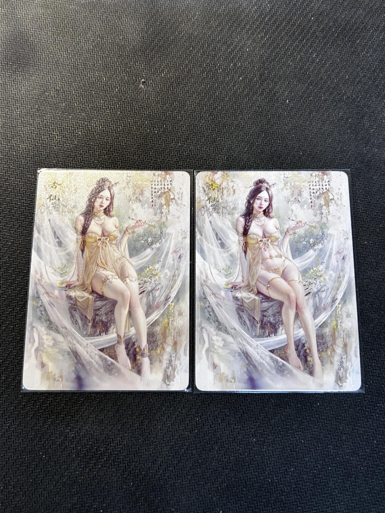 小二郎卡牌驿站 第10期 5月7号周三20:30点截拍【持续优惠收拍中】