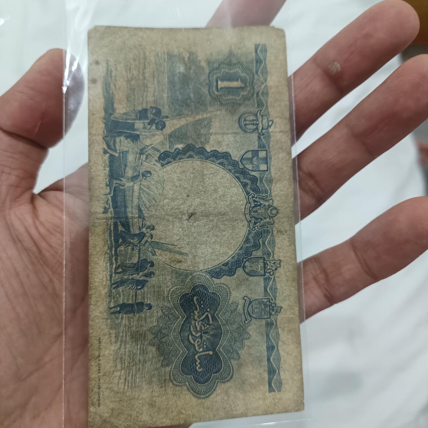 泡泡币外币第二十六场可代拍15038385335微信 马来亚