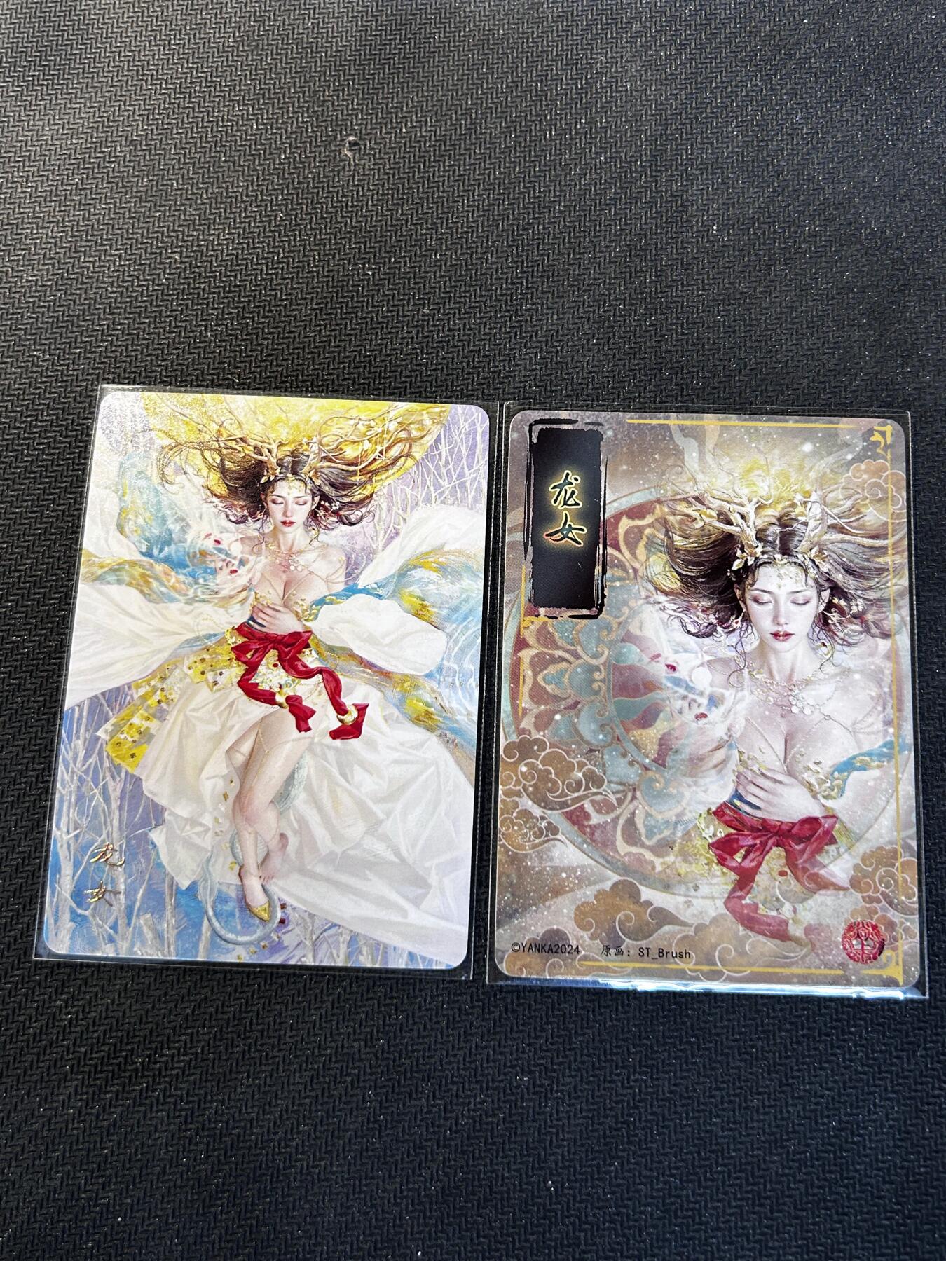 小二郎卡牌驿站 第10期 5月7号周三20:30点截拍【持续优惠收拍中】