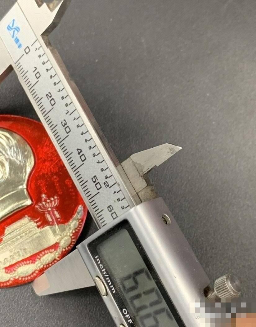 新疆军区通讯总站