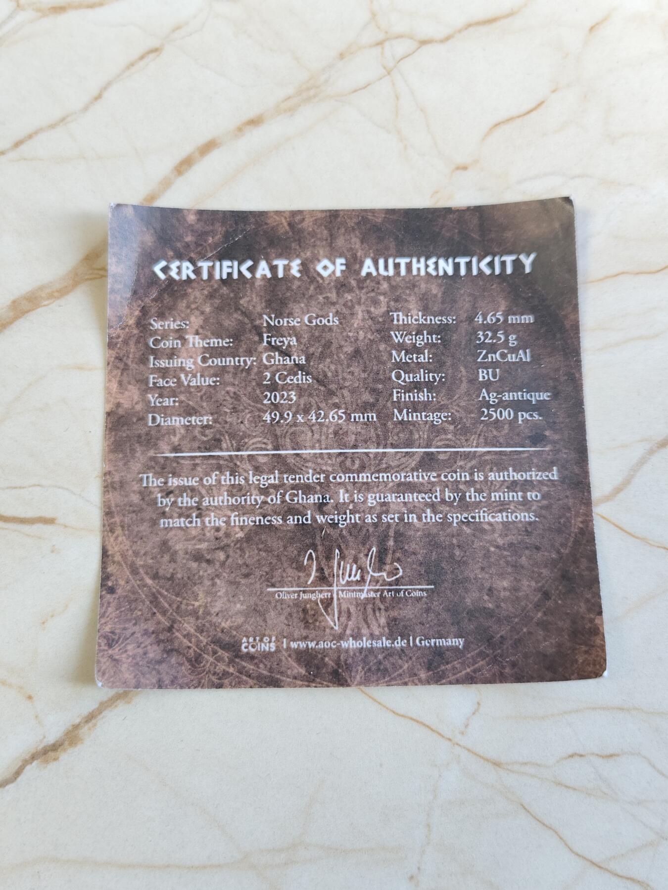 【海寕潮】拍卖第156期【长期征集拍品】