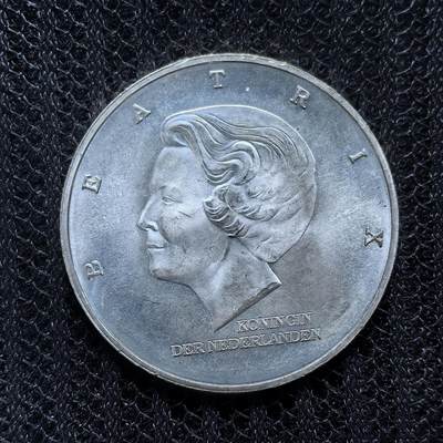 道一币馆币章第一百二十五场 - 荷兰1997年马歇尔计划50周年纪念10盾银币 