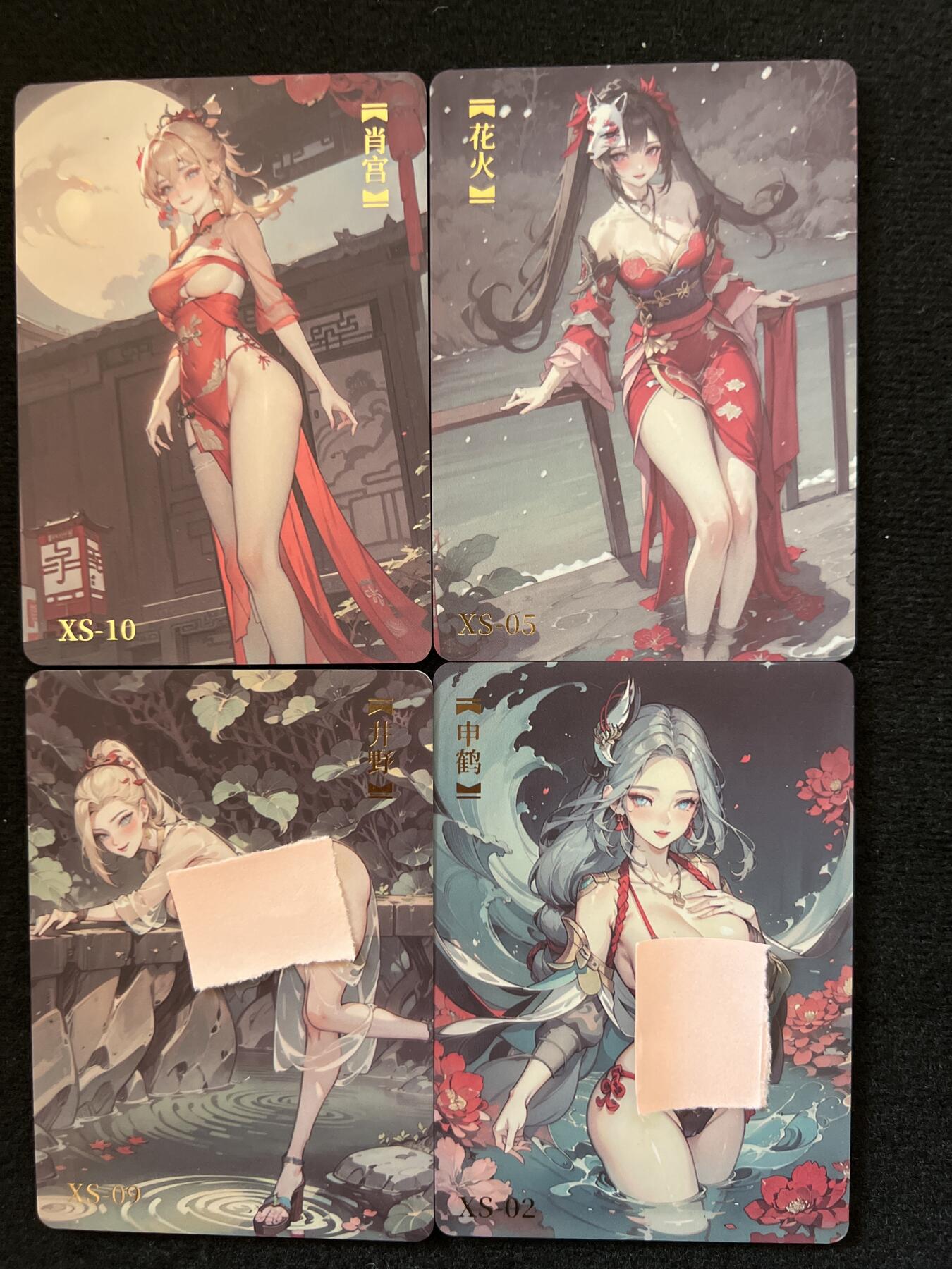 卡牌发烧友第1期（各类国潮卡牌，不寄存，自制卡难免瑕疵，可能存在出厂瑕疵，品控介意勿拍！） 同人 古风妹卡 清凉卡