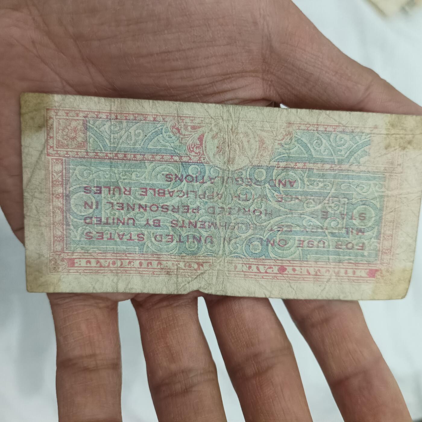 泡泡币外币第二十六场可代拍15038385335微信 军要