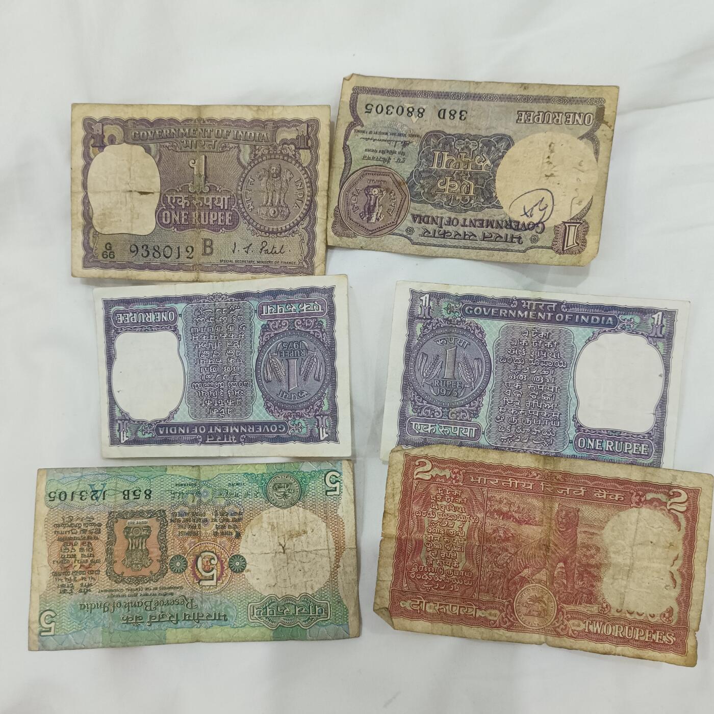 泡泡币外币第二十六场可代拍15038385335微信 印度纸币