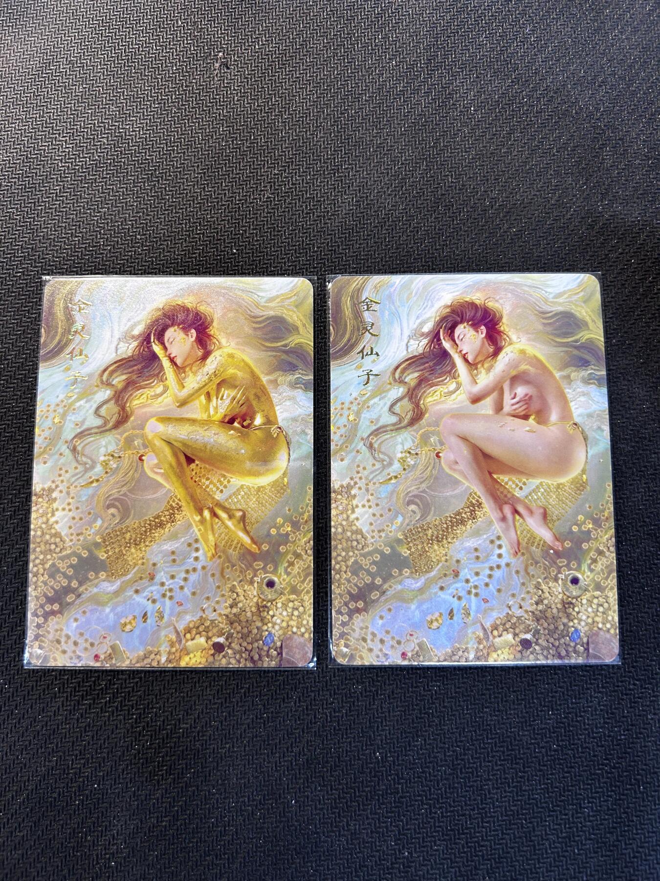 小二郎卡牌驿站 第10期 5月7号周三20:30点截拍【持续优惠收拍中】