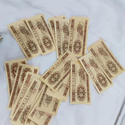 泡泡币外币第二十七场可代拍15038385335微信 - 一堆一分
