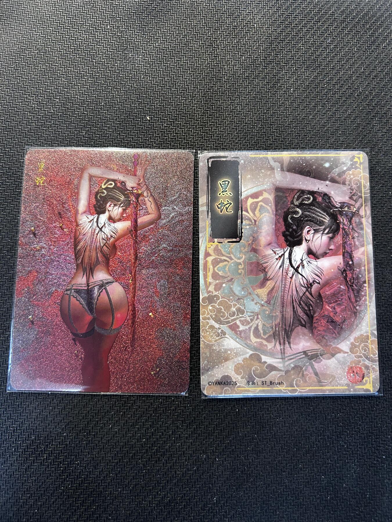 小二郎卡牌驿站 第10期 5月7号周三20:30点截拍【持续优惠收拍中】