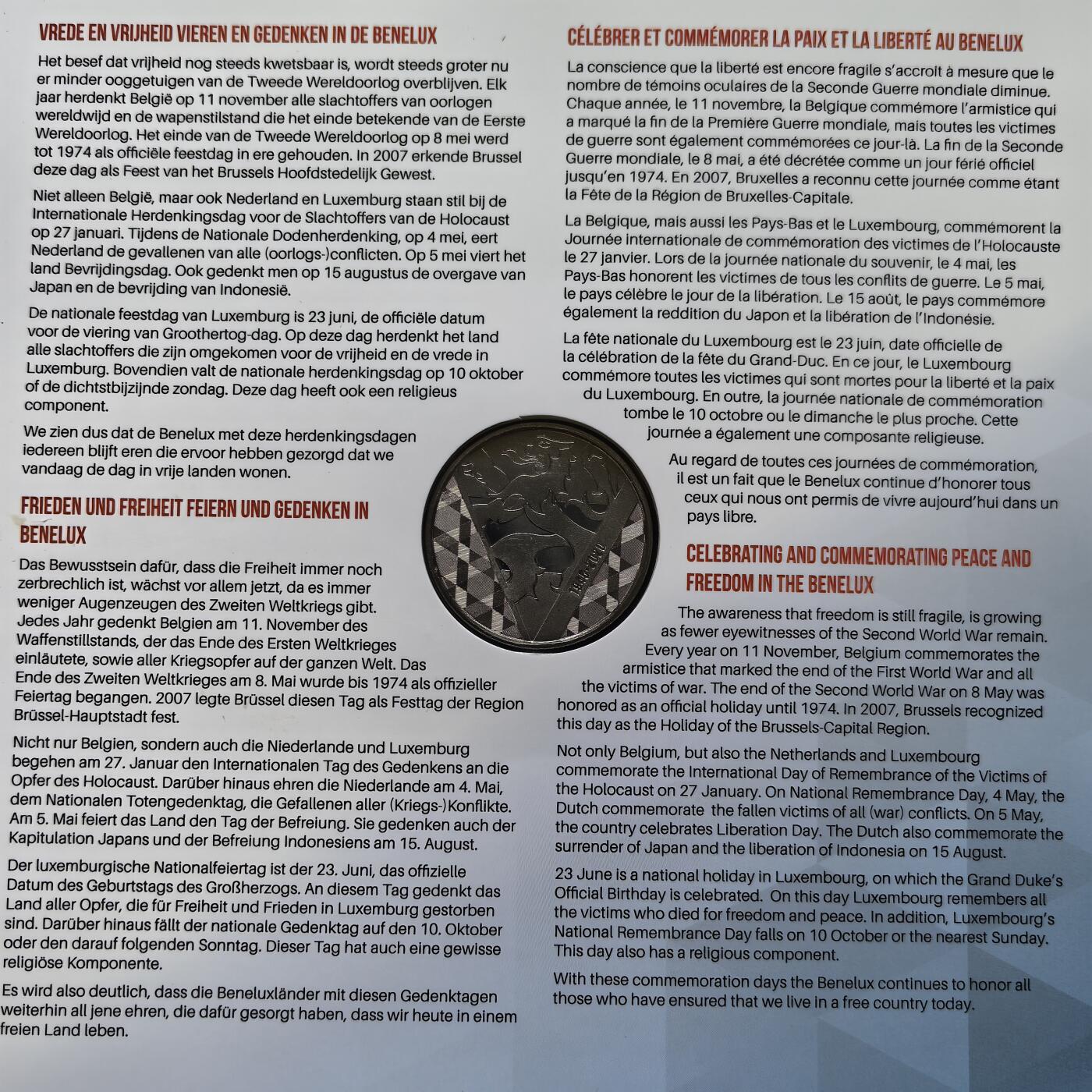 道一币馆币章第一百二十六场