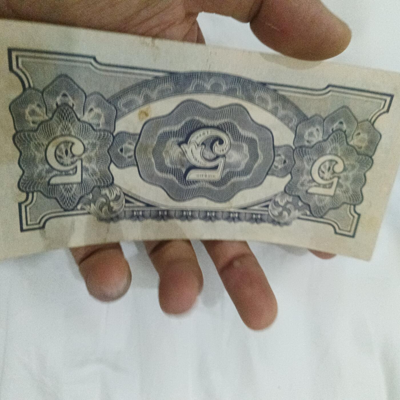 泡泡币外币第二十七场可代拍15038385335微信