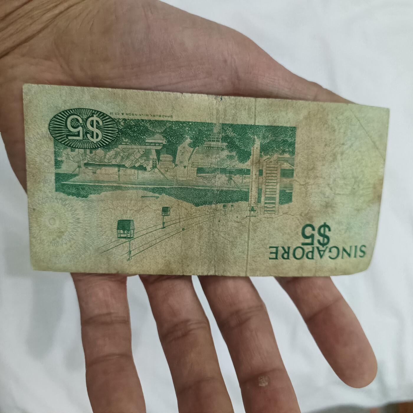 泡泡币外币第二十六场可代拍15038385335微信 新加坡老五