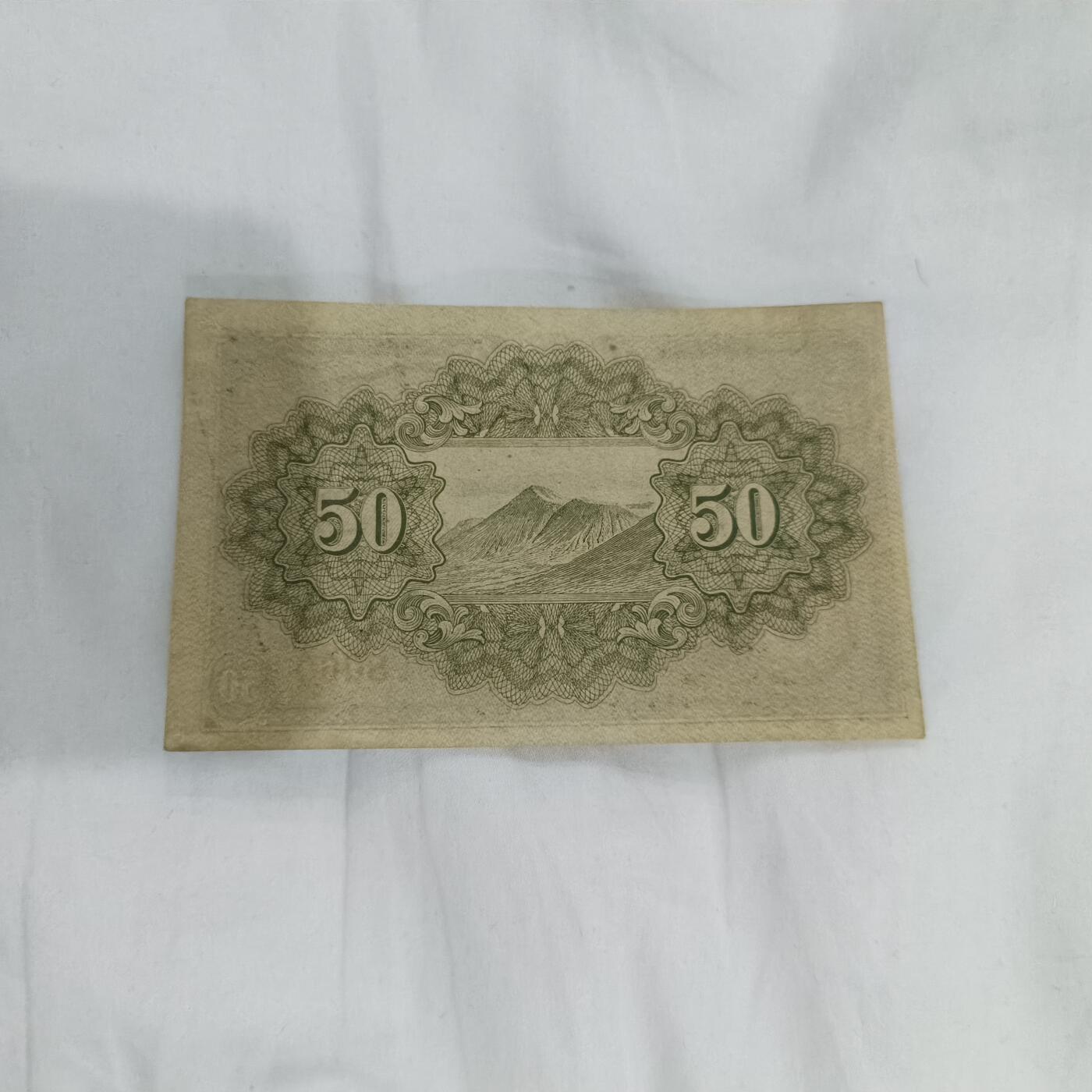 泡泡币外币第二十七场可代拍15038385335微信
