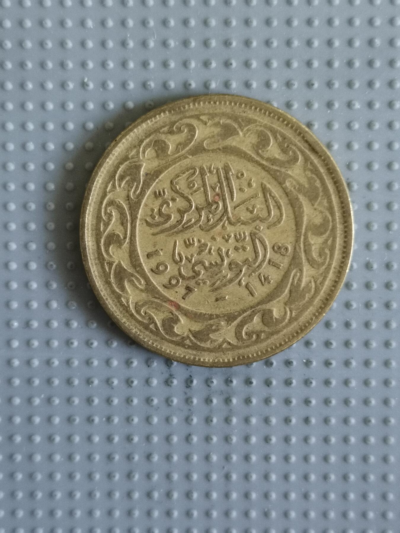 2025年第31场各国散币拍卖（总第31场）