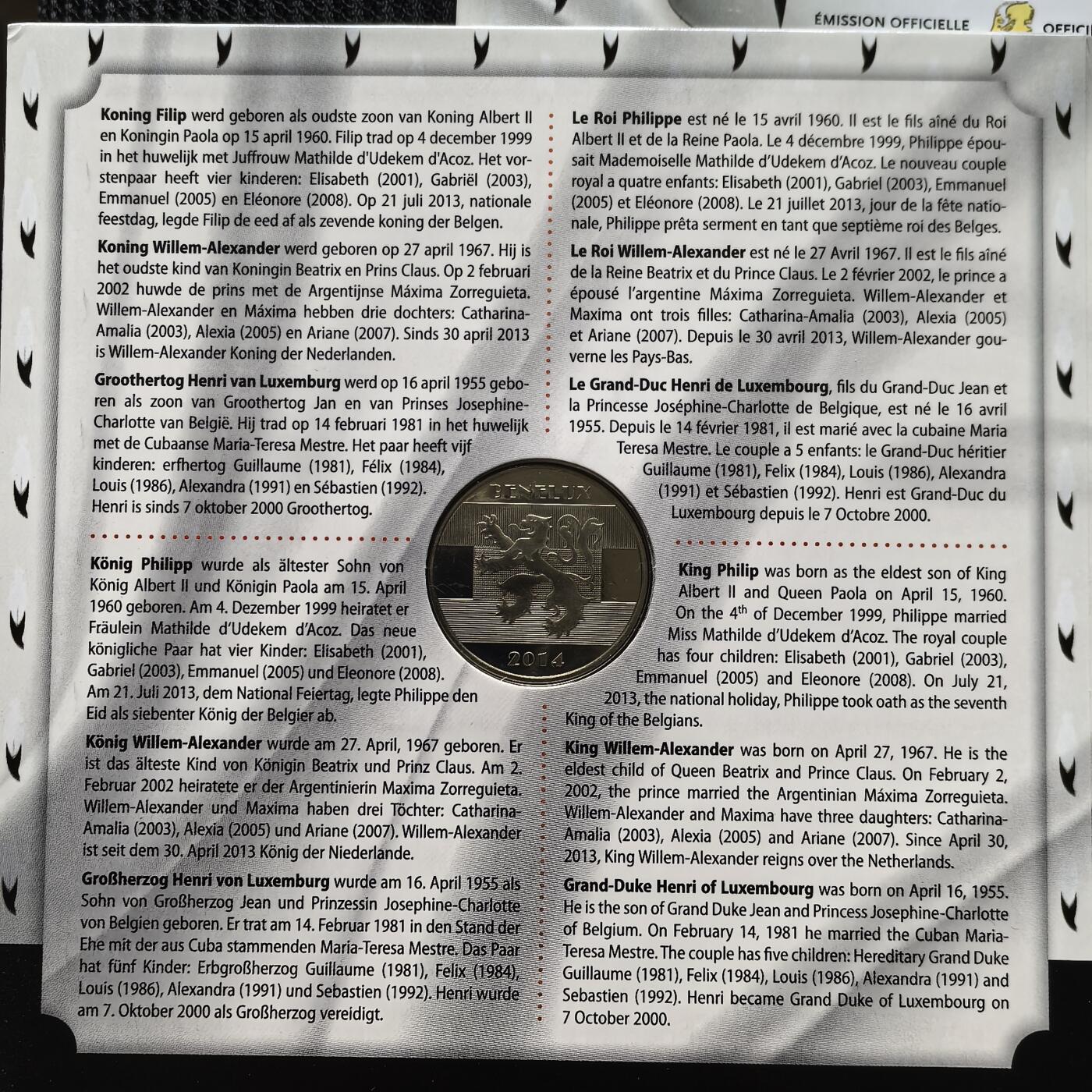 道一币馆币章第一百二十六场